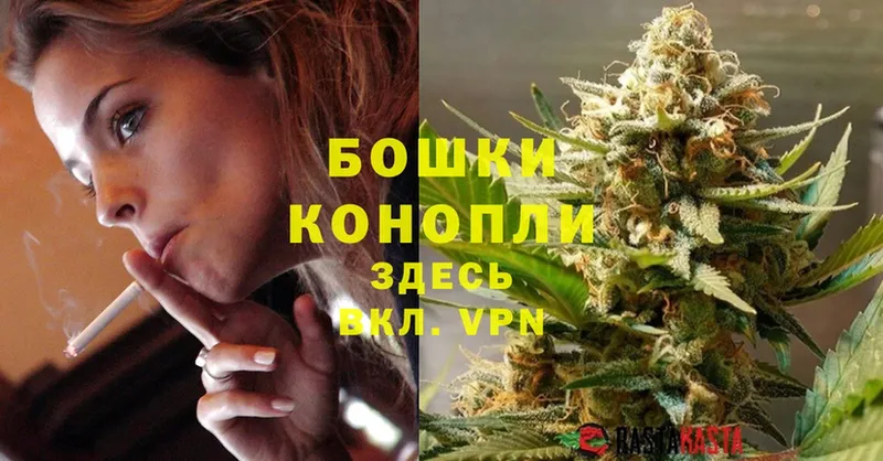 hydra   Ялуторовск  Бошки марихуана OG Kush 